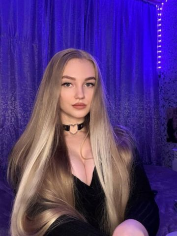Карина